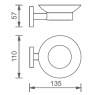 мыльница для ванной aquanet 4585 хром