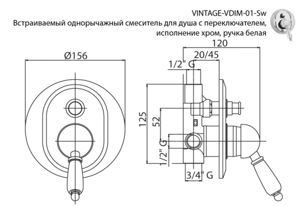 встраиваемый смеситель для душа cezares vintage-vdim-03-sw-n, цвет золото, ручки swarovski nero