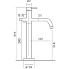 смеситель для ванны huber lynox lx004204d1 напольный