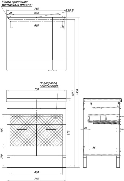 тумба под раковину aquanet верона 00182706 напольная, 1 ящик, 2 дверцы, 74x47.4 см, белый глянец